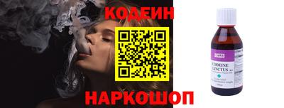 амф Балаково