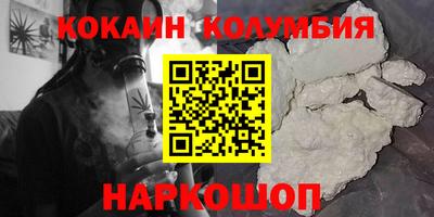 амф Балаково