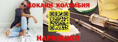 амфетамин Балахна