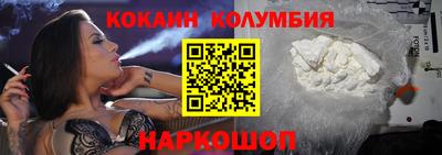 амф Балаково