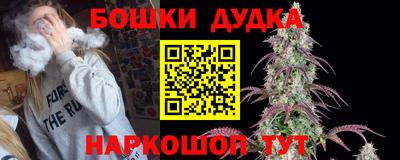 амфетамин Балахна
