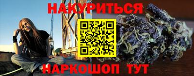 амф Балаково