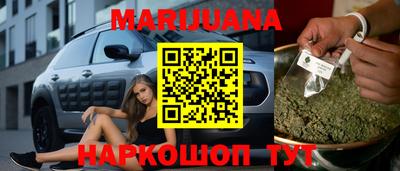 амфетамин Балахна