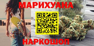амфетамин Балахна