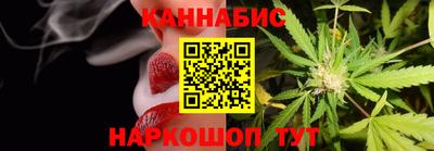 трава Балашиха