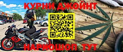экстази Бугуруслан