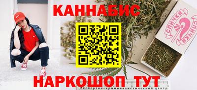 амф Балаково