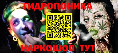 амф Балаково