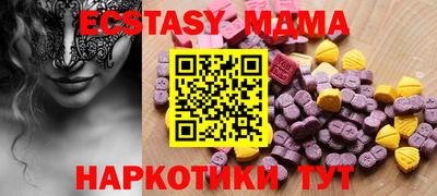 а пвп мука Бузулук
