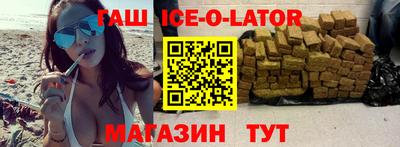 амфетамин Балахна