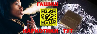 амф Балаково