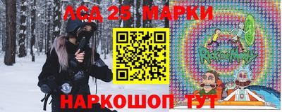 амфетамин Балахна